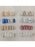 初回限定☆トレンド【定額B】　￥6500
