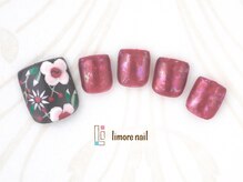 リモアネイル(limore nail)/【フット】フラワー☆