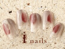 アイネイルズ 町田店(I nails)/塗りかけオフィスグレー 6480円