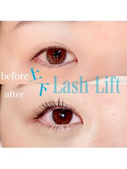 ドットイチイチマルイチ 銀座店(DOT1101)/上下ラッシュリフト