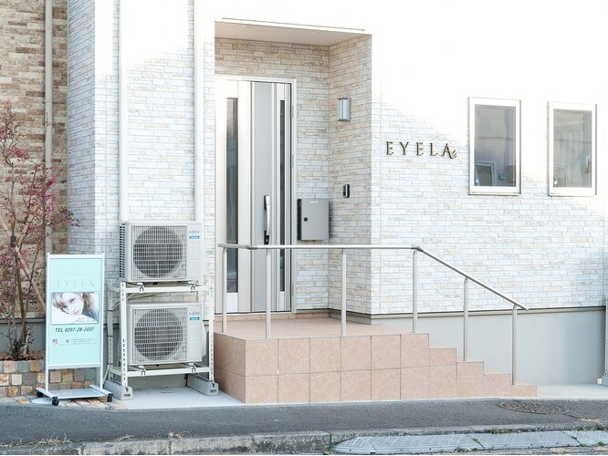 EYELA守谷店