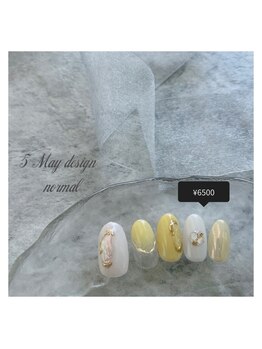 5月ノーマルハンド定額