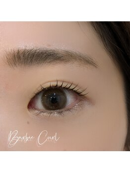 ベリール 南平岸店(Be'Leel)/バービーカール