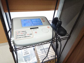 大袋駅前整骨院/超音波機器