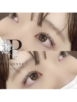 レディエント 北浦和店(Radiant)/パリジェンヌラッシュリフト