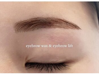 アジール(AGIR)/【メイクをしない方オススメ】