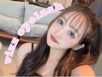 ヴィズアイラッシュ 沖縄北谷店(vizz eyelash)