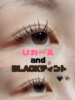 アイデザイナーズ 坂東店/まつぱとBLACKティント
