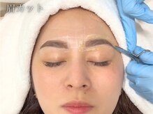 レイネ(REINE)/眉毛アイブロウWAX 眉カット