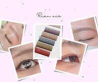 リアン 徳重店(Rian)