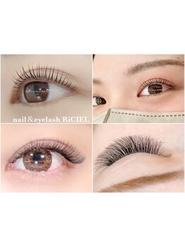 ナチュラル上品な目元にしたい