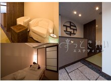 無理な勧誘は致しません!!!　肩こり/デコルテマッサージ/美白