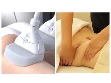 マシェリ 吉祥寺(Macherie)