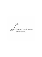 Lona【ロナ】nail&school &nbsp;&nbsp;フィルイン/長さだし【3月5日 NEW　OPEN（予定）】&nbsp;田中 みさき