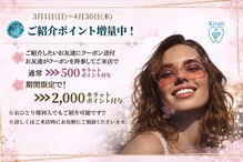 キラット 高知中万々店(Kiratt)