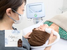 南青山コスメクリニック スキンラボ 新宿(SKIN LAB)