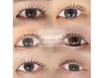 サロン ラミュナ(SALON RAMYUNA)の写真