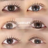 サロン ラミュナ(SALON RAMYUNA)