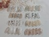 ★OPEN限定★ 定額コース 個性派/一癖デザイン ニュアンスネイル ¥6400