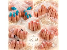 エクラ(Eclat)の雰囲気（【うるま市石川にNEWOPEN！】上質空間であなただけのネイルを♪）
