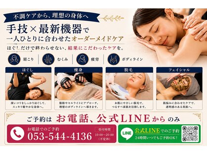モミン(MOMI.N)の写真