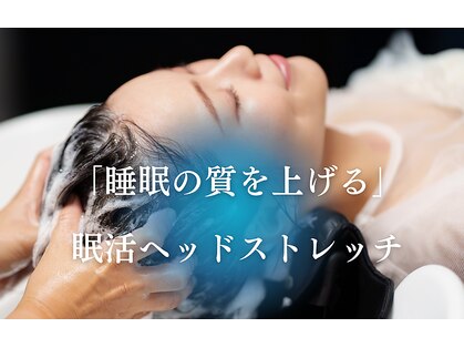 マーゴ 浦和店(MARGAUX)の写真