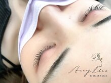 アマリリス(Amaryllis)/寝顔美人に♪