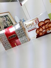 ノエビア ビューティスタジオ 熊本(NOEVIR Beauty Studio)/サプリメント