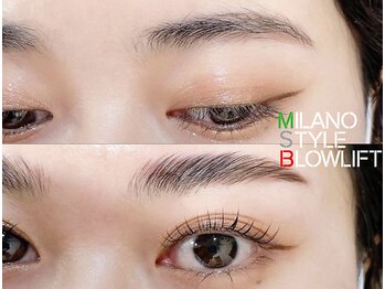 ラルーチェ(La Luce)/