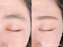 ベラ 吉祥寺(Bella)/ナチュラルストレート眉