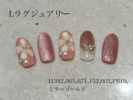 ハンド定額ラグジュアリーコース
