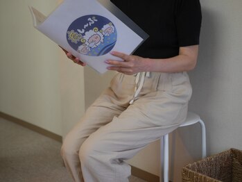 癒し～ぷ 東村山店/ひとりひとりに合わせて