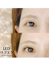 クレア(crea)/リフエク/パリエク/エクパ