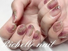 【定額Bタイプ】