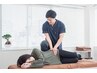 初回プレミアムストレッチ90分【整体、マッサージ、肩こり、骨盤矯正、腰痛】