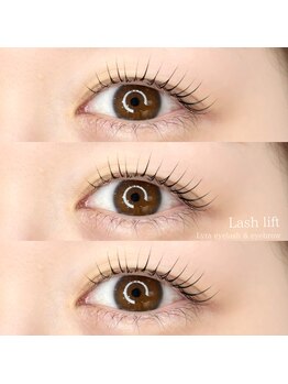 リラ 今店(Lyra)/ラッシュリフト