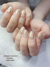 プライベート ネイルサロン マーマ(murmur)/シェルネイル