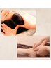 【ヘッド60分+リフレ45分+眼筋ほぐし15分+炭酸スプレー】　15780円→12800円