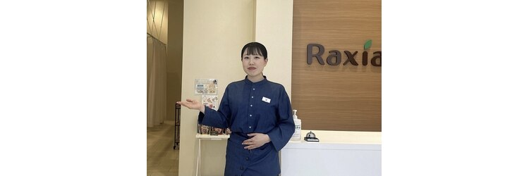 ラクシア アリオ札幌店のサロンヘッダー