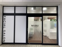 ムク 多摩センター店(MUQU)