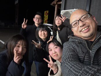 あい鍼灸 接骨院 袋原院/チーム袋原