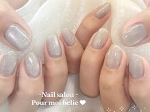 ぷわべりネイル 岐南/ちゅるんの煌めき！