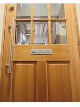 雲上のゆりかご 鶴見店/《3Fエントランス》