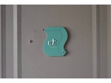 ～ロゴのある扉が目印です～