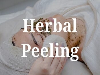 アミュレット(Amulette)/ハーブピーリング流れ[麻布十番]