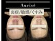 オーリス(Aurise)の写真