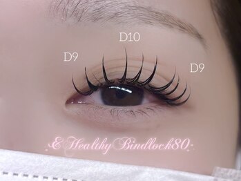 ナナ 福岡(NANA)/アンドヘルシー♪