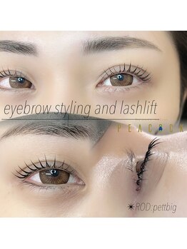 ピーコック(peacock)/アイブロウandまつ毛パーマ