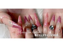 ハナアイ サロン 新宿店(hanaai salon)/長さだしデザイン¥9800