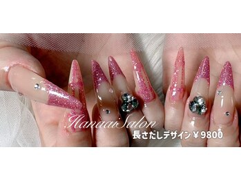 ハナアイ サロン 新宿店(hanaai salon)/長さだしデザイン¥9800